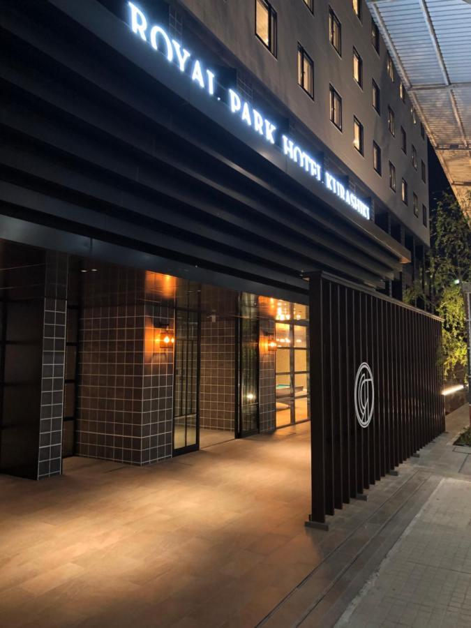 Royal Park Hotel Kurashiki Ngoại thất bức ảnh