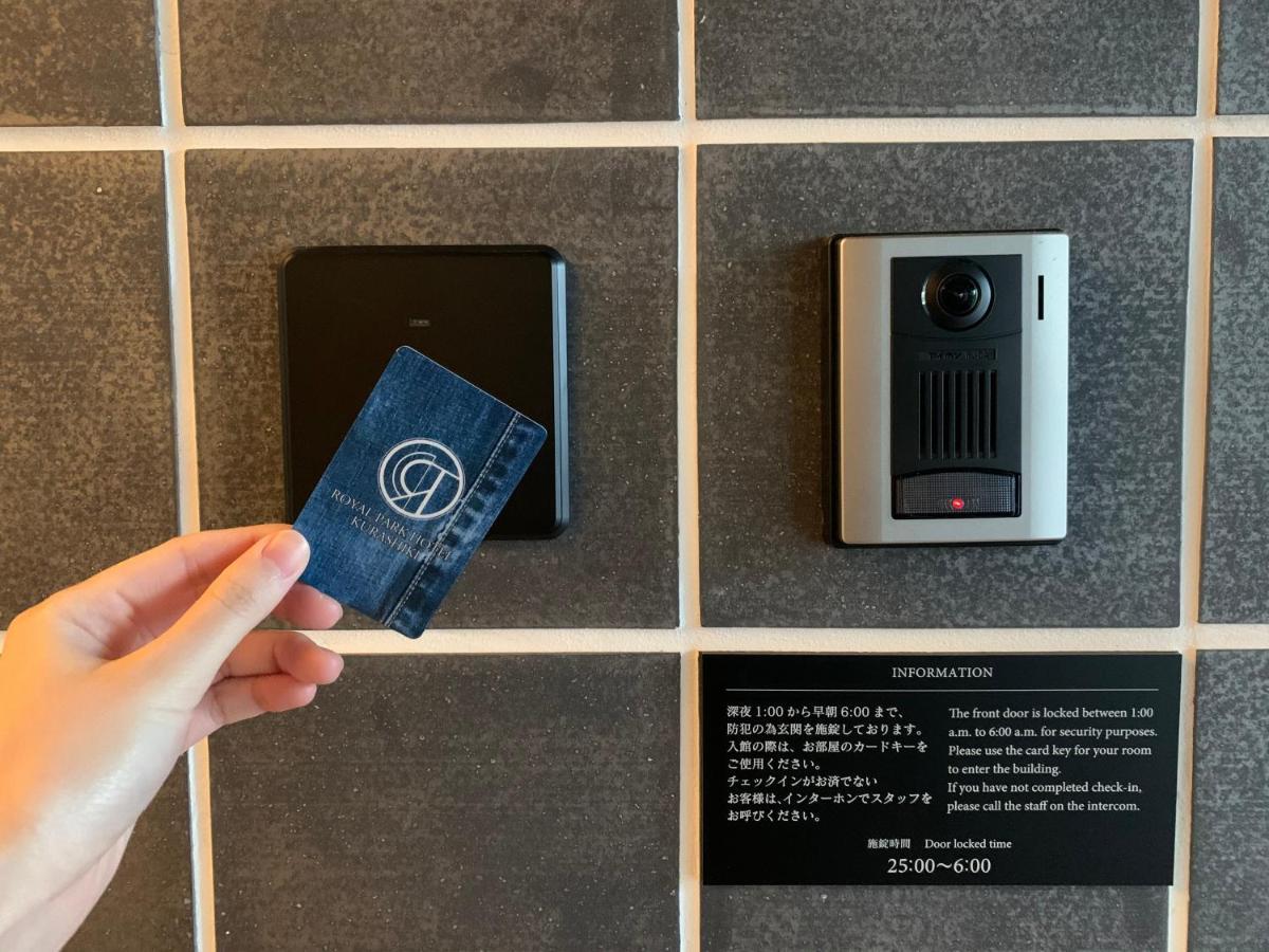 Royal Park Hotel Kurashiki Ngoại thất bức ảnh